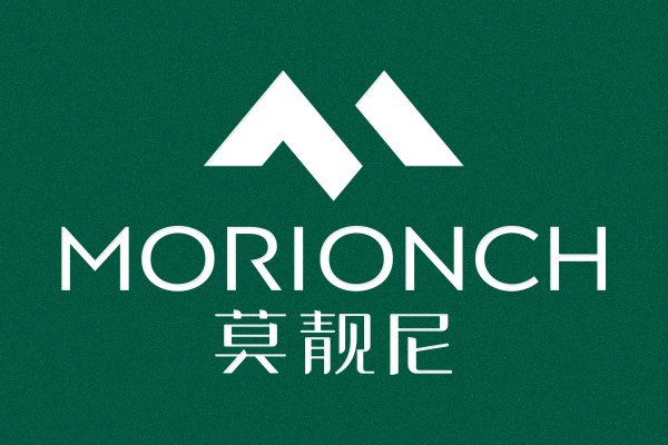 莫靚尼品牌升級